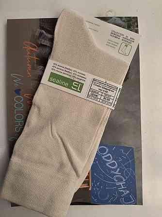 Носки мужские Sealine 0-09 27-29, Бежевый Киев