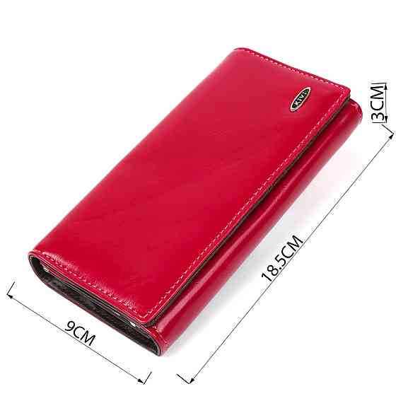Кошелек женский из экокожи гладкий KIVI 19078 Малиновый Киев