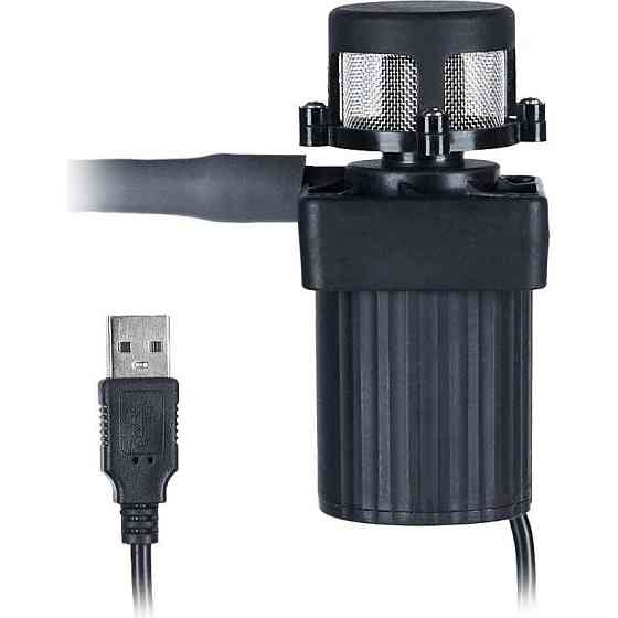 Душ кемпинговый с нагревом воды BRS-93 Киев