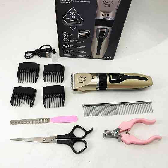 Потужність машинки для стрижки собак RAF R.436, Акумуляторний тример для стрижки кішок VM-63 Івано-Франківськ