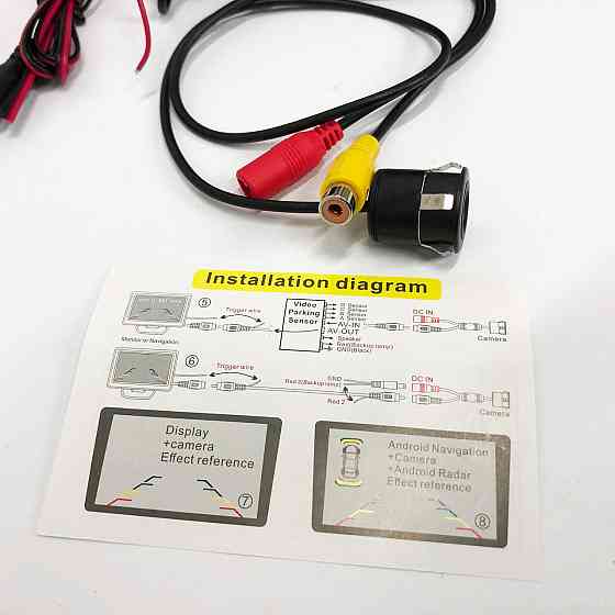 Автокамера MO-166 UKC 18.5mm Київ