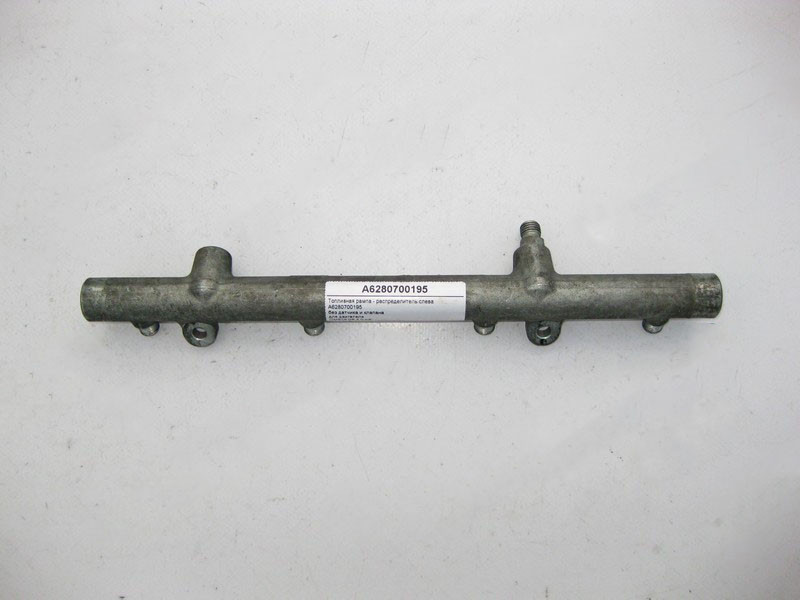 Mercedes-Benz  A6280700195 Паливна рампа - розподільник зліва без датчика та клапана для двигуна OM628 V8 4.0 cdi Одеса - фото 2