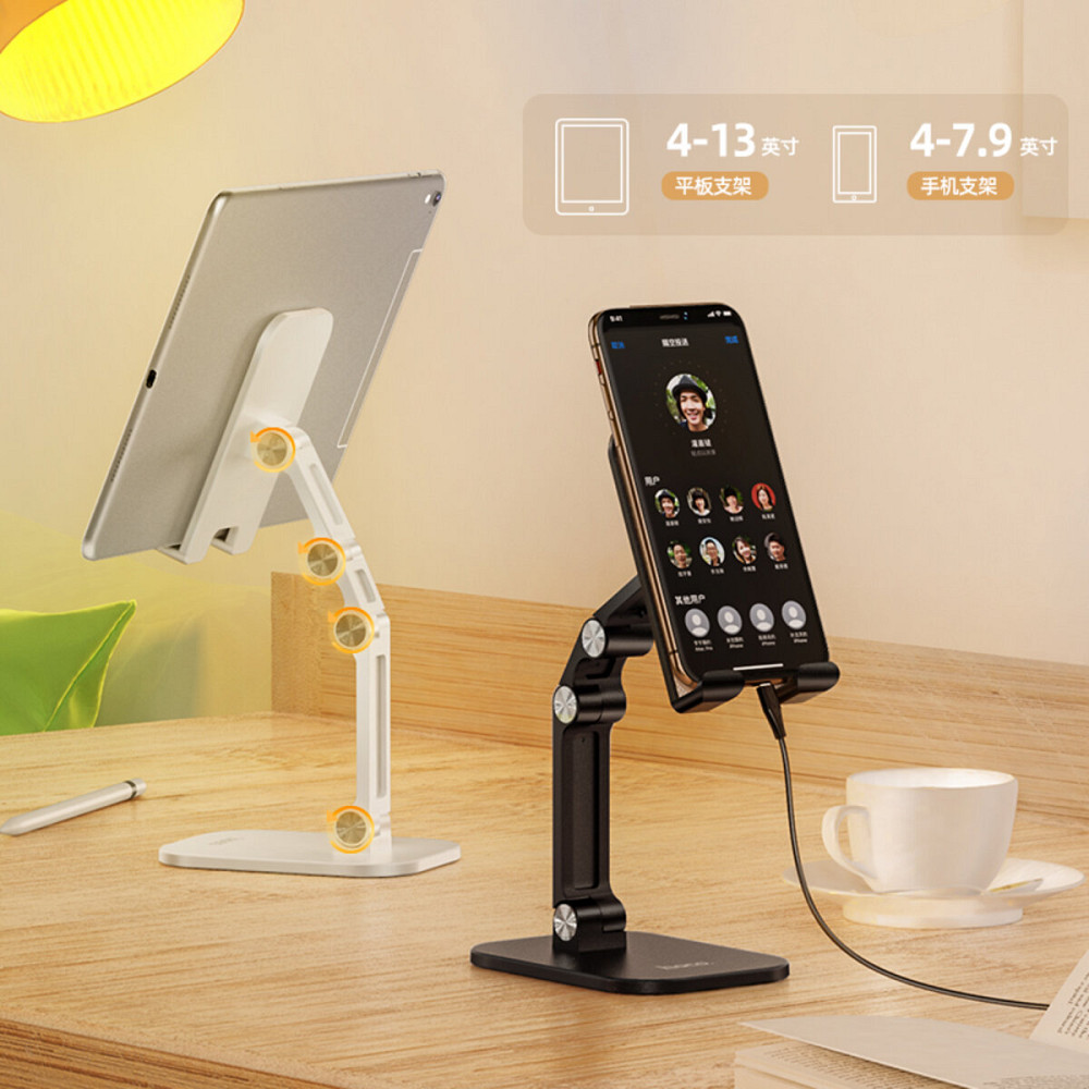 Тримач для мобільного HOCO PH34 Excelente double folding desktop stand White Київ - фото 4