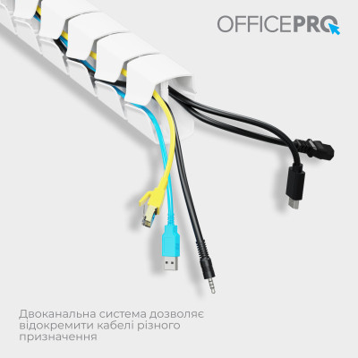 Органайзер для столу OfficePro CM800W Вінниця - фото 2
