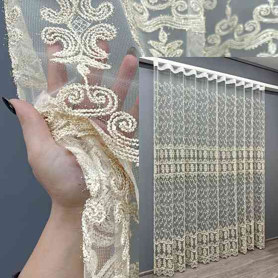 Тюль VR-Textil 1851т Фатин с вышивкой Корд и люрексом Молочный с золотистым 300х270 см (40-205) Киев
