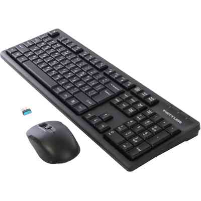 Комплект A4Tech FG1200S Wireless UA Black (4711421003193) Вінниця