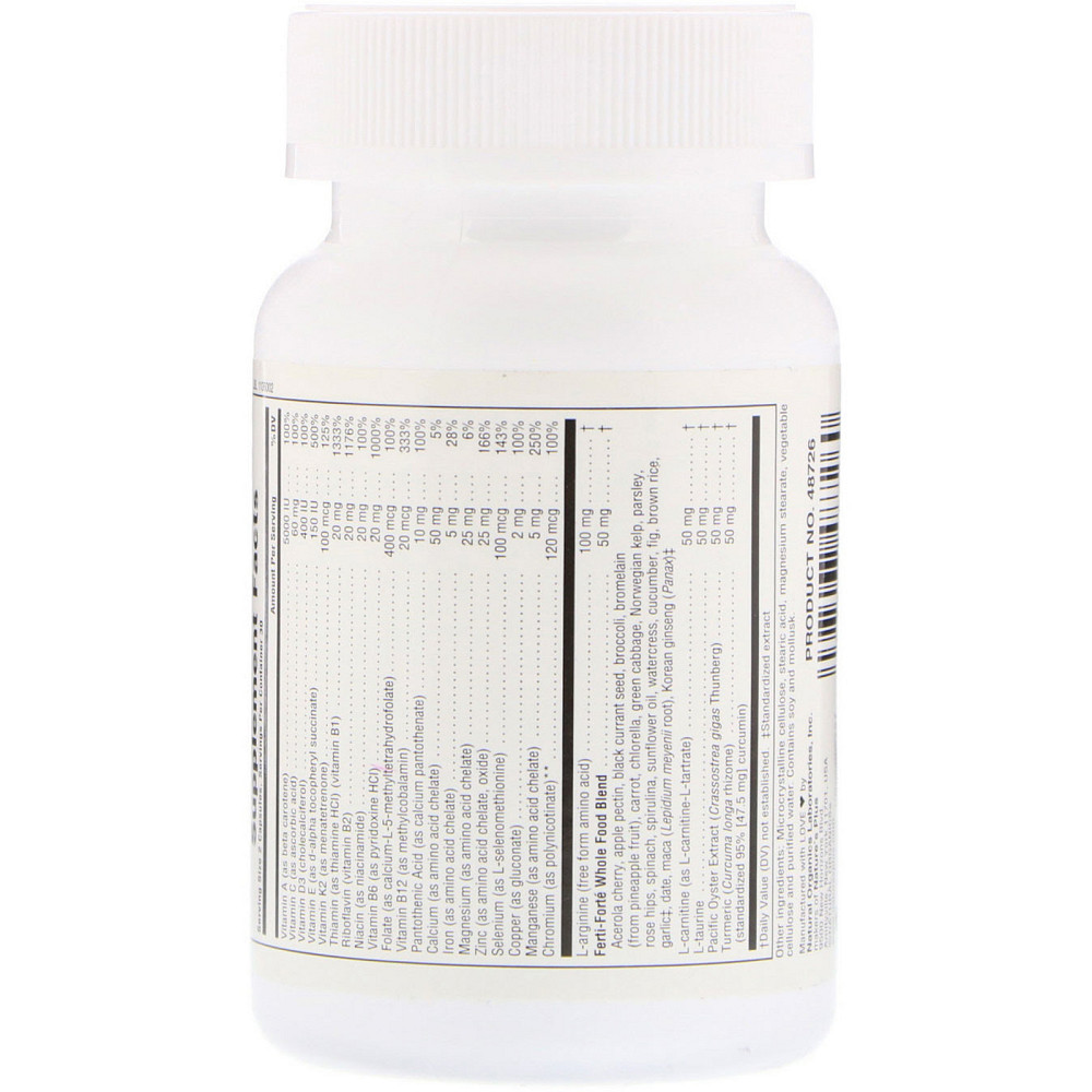 Репродуктивное здоровье мужчин (Procreation Male) 60 капсул Київ - фото 2