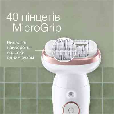 Эпилятор Braun SES 9-000 Винница