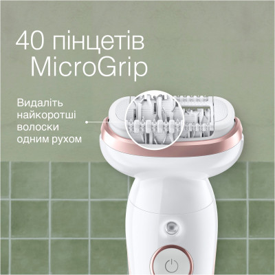 Эпилятор Braun SES 9-000 Винница - изображение 3