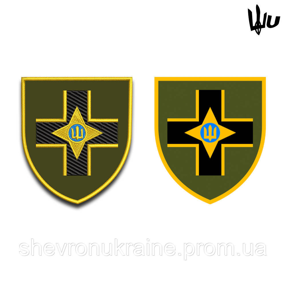 Шеврон під замовлення 28 ОМБР (Термін виготовлення 3-5 днів. На липучці) Розмір 8x7см Київ - фото 2