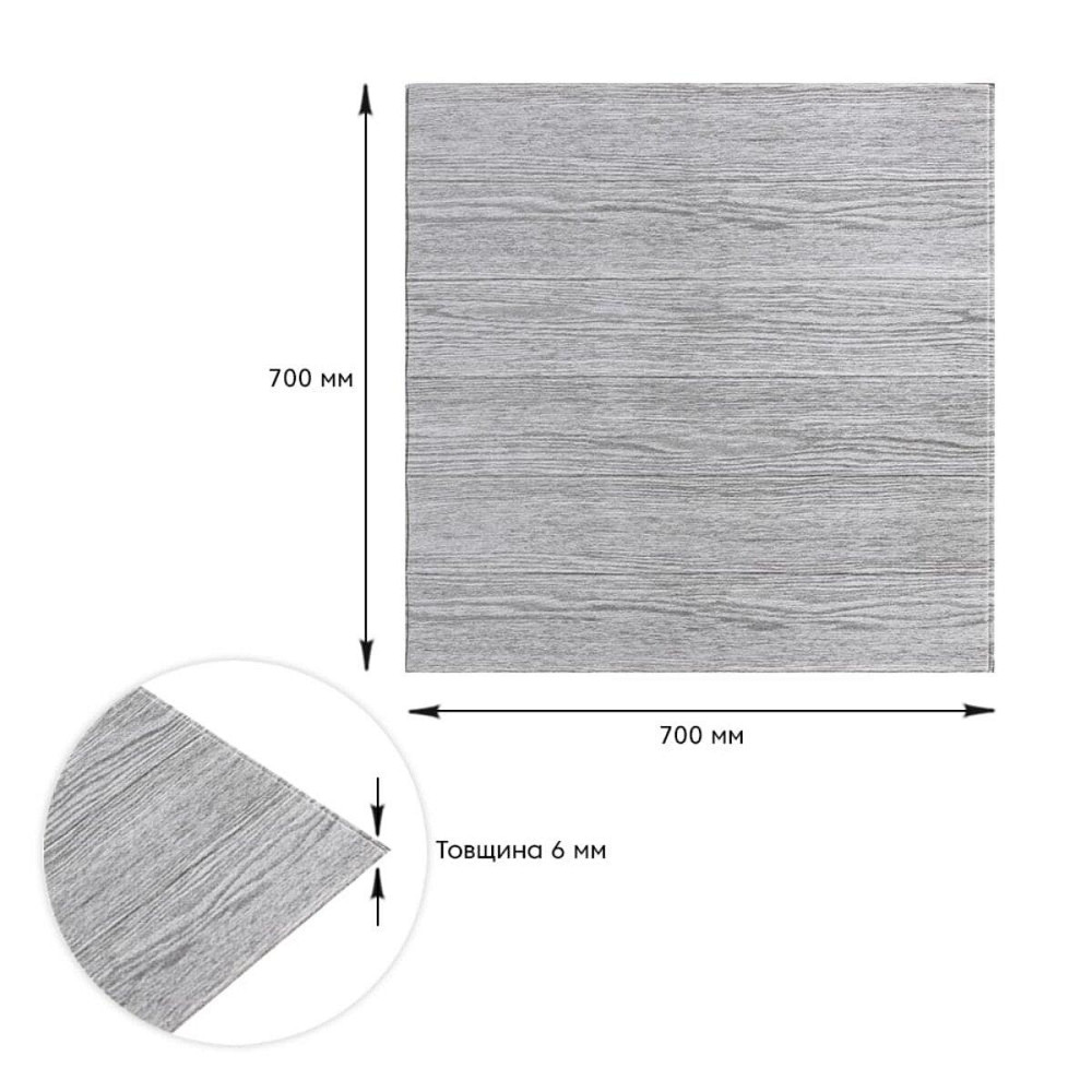 Самоклеюча декоративна 3D панель 700х700х6мм Біле дерево (383) SW-00000652 Київ - фото 3