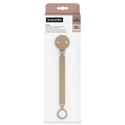 Кліпса для пустушок Suavinex Wonder бежева (402544) Вінниця - фото 5