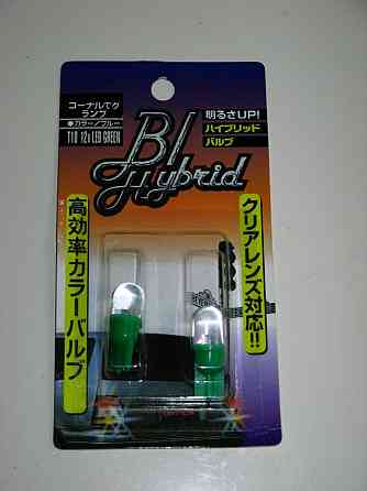 Лампочка без цок.Т10 1LED зелена (пара) Вінниця