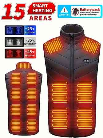 Чоловічий жилет із підігріванням HeatFashion Electric Heating Vest (15 зон) Чорний 2XL Вінниця
