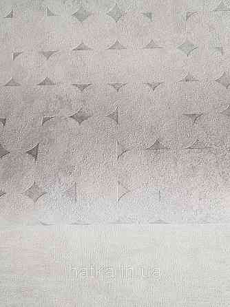 Шпалери вініл на флізеліні AS creation Metropolitan stories ByTime 0,53х10 геометрія фігури світло-сірі сріблясті Київ