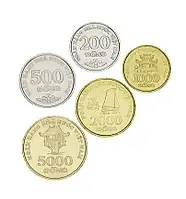 Вьетнам набор из 5 монет 2003 UNC 200, 500, 1000, 2000, 5000 донг Полтава - изображение 1