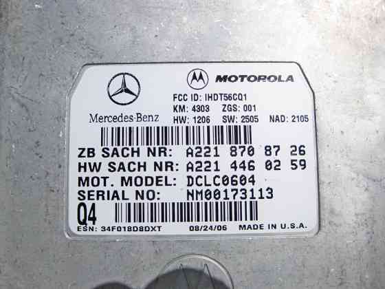 Mercedes-Benz  A2218708726 Блок управління TELE-AID C-Class W204 ML GLE W166 GL X164 S-Class W221 E-Class W212 C207 Одеса