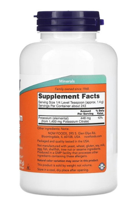 Калий цитрат (Potassium Citrate) 448 мг 340 г порошка Київ - фото 2