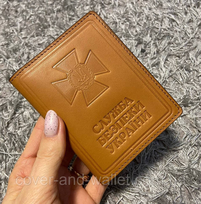 Вертикальна обкладинка на посвідчення СБУ «Служба безпеки України» Київ - фото 5
