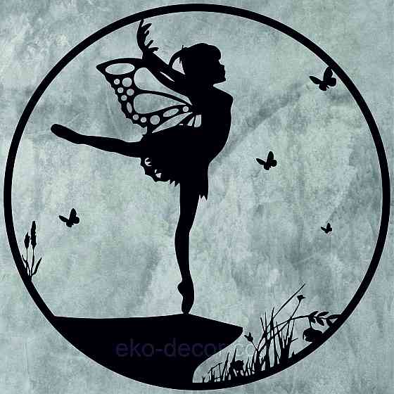 Декоративное настенное Панно «Фея Динь-Динь», Декор на стену 90*90 см, Черный Киев