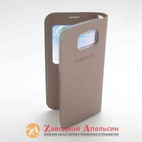 Чохол книжка Samsung G920 S6 Flip Wallet gold Одесса