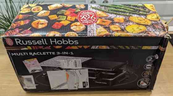 Электрогриль: Russell Hobbs . Киев