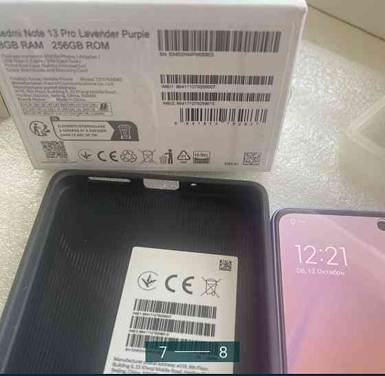 Телефон: Redmi NOTE 13 Pro 4G. Киев