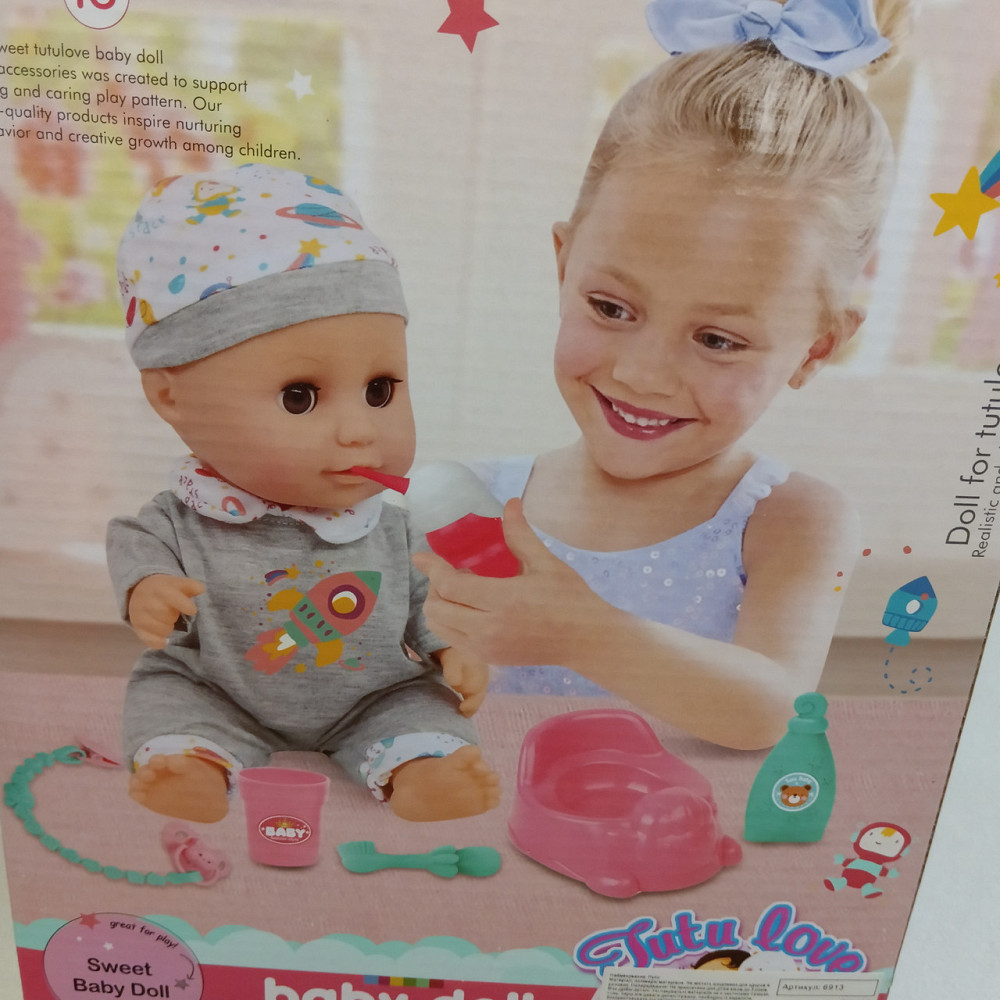 Лялька пупс типу бьорн 28см Київ - фото 6