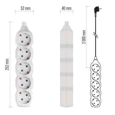 Сетевой удлинитель EMOS P0522 Винница