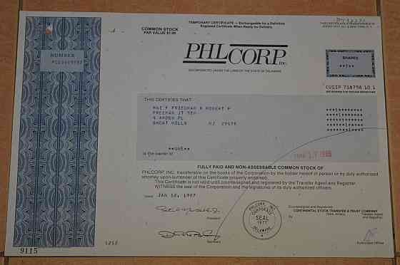 Акція. США. 1989 рік No9077 (Б-5) Полтава