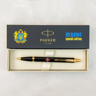Ручка шариковая Parker IM 17 ARMY Black GT BP Эмблема ВСУ цветной (22032_W0010u) Винница - изображение 4