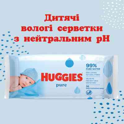 Дитячі вологі серветки Huggies Pure 56 шт (5029053550039) Вінниця