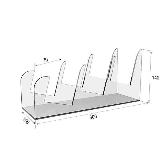 Підставка під 3 тарілки EKOSTAR Київ