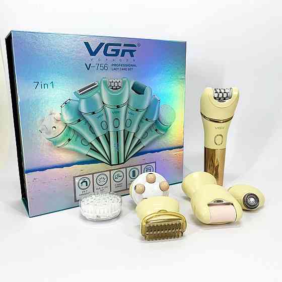 Отшелушиватель для пяток VGR V-756, Женский триммер для зоны бикини тела Домашний эпилятор бикини XZ-91 Львов