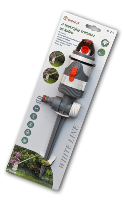 Зрошувач обертовий 2-х режимний ø20м BRADAS Польща Київ - фото 3