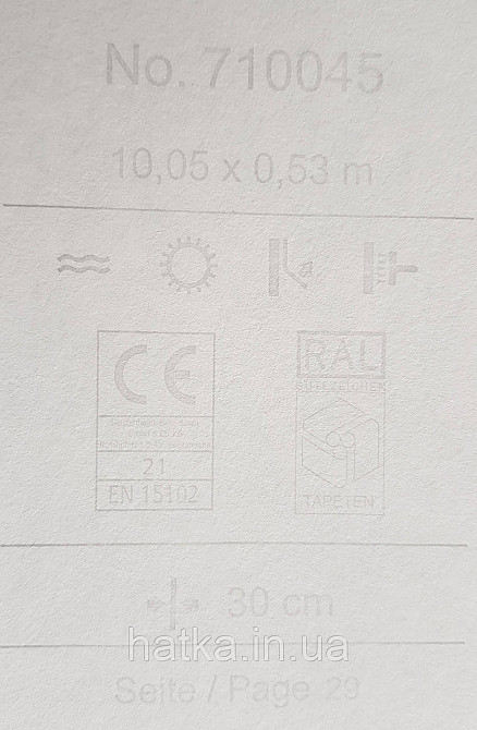 Шпалери флізелінові еко Rasch Sophia 0.53х10 рослинний принт квіти листя маленькі польові на зеленому Київ - фото 5