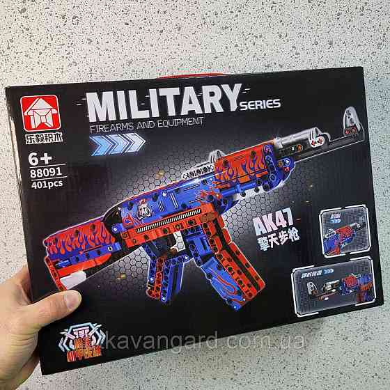 Конструктор автомат АК-47 Калашнікова 401 деталь зброя блоковий 88091 Хмельницький