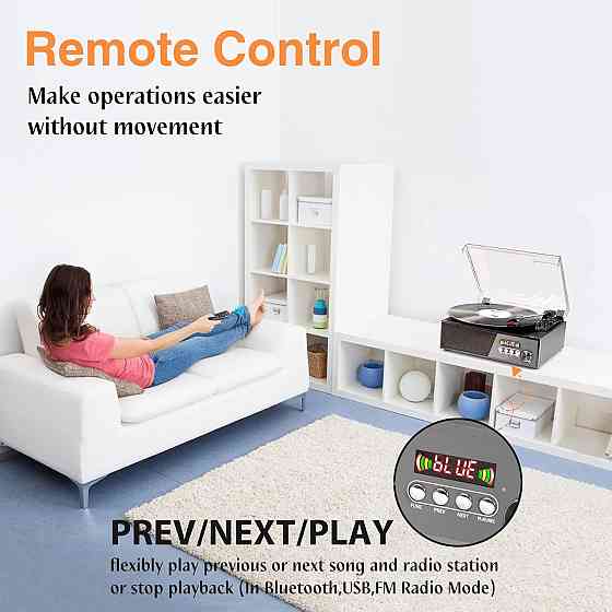 Виниловый ретро-проигрыватель Udreamer UD007 с функцией Bluetooth USB FM-радио пультом дистанционного управления и динамиками Днепр