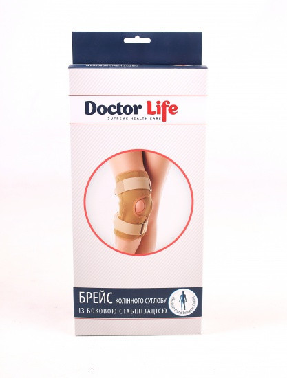 Брейс колінного суглоба з боковою стабілізацією KS-02 Дніпро - фото 2