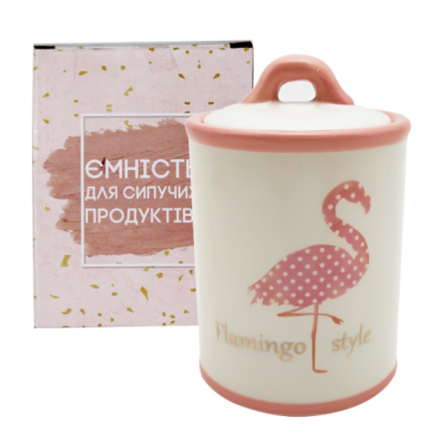 Ємність для сипучих продуктів Фламінго 950мл S&T 700-12-13 Житомир