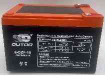 Акумулятор 12V 15А AGM (пастовий) (151х100х100) 6DZF-15 (електро велосипед) Мукачево