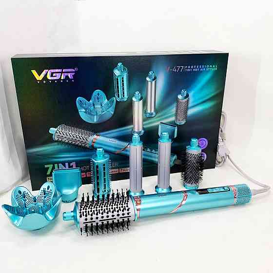 Фен-щітка для щоденного використання VGR 7 в 1 V-477, Фен з режимом захисту волосся OG-58 Івано-Франківськ