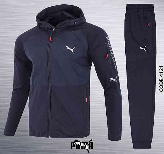 Мужской эластиковый спортивный костюм Puma Киев