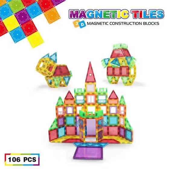 Конструктор магнитный разноцветный на 106 деталей Киев