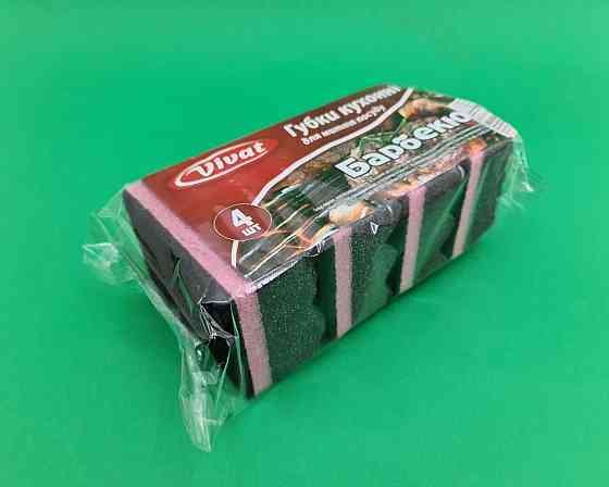 Мочалка для миття посуду 4шт Харків ( Максі) БАРБЕКЮ (1 пач.) Харків