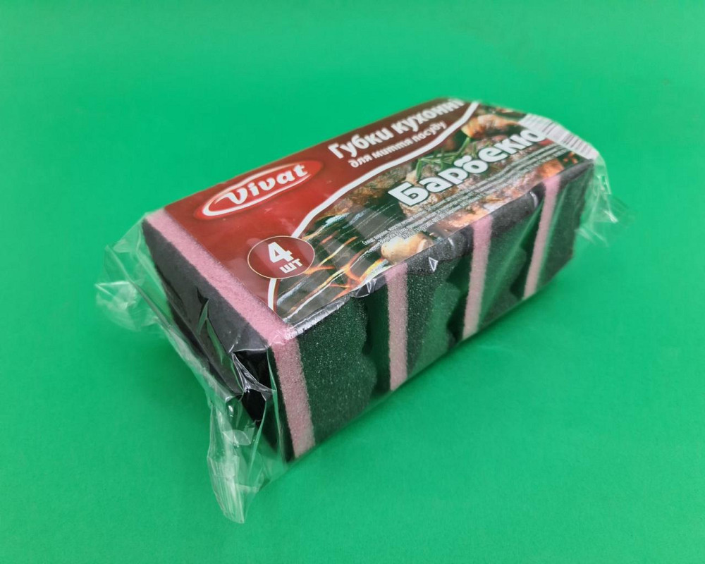 Мочалка для миття посуду 4шт Харків ( Максі) БАРБЕКЮ (1 пач.) Харків - фото 4