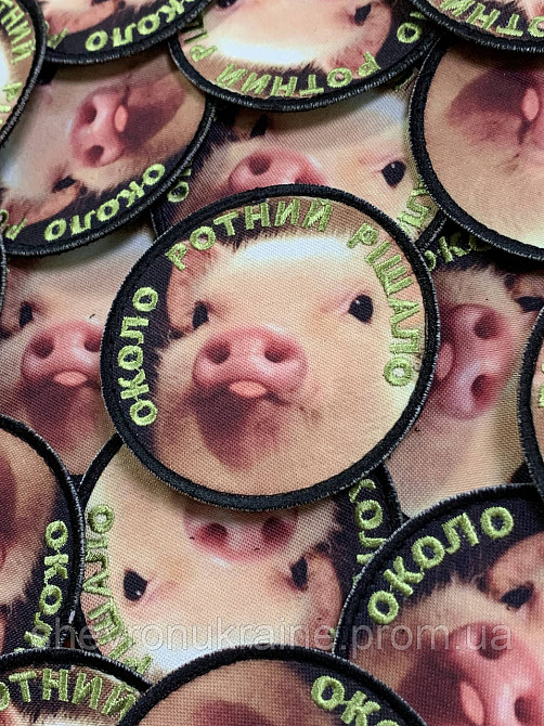 Печатный шеврон решала (Форма круг. На липучке) Размер 8см Киев - изображение 3