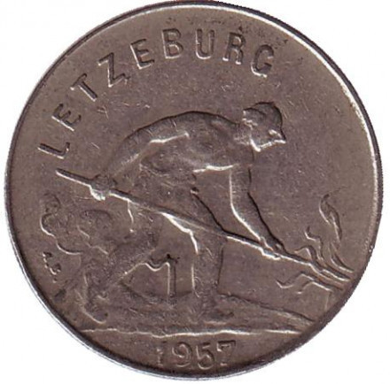 Монета 1глад. 1957 рік, Люксембург Полтава - фото 1