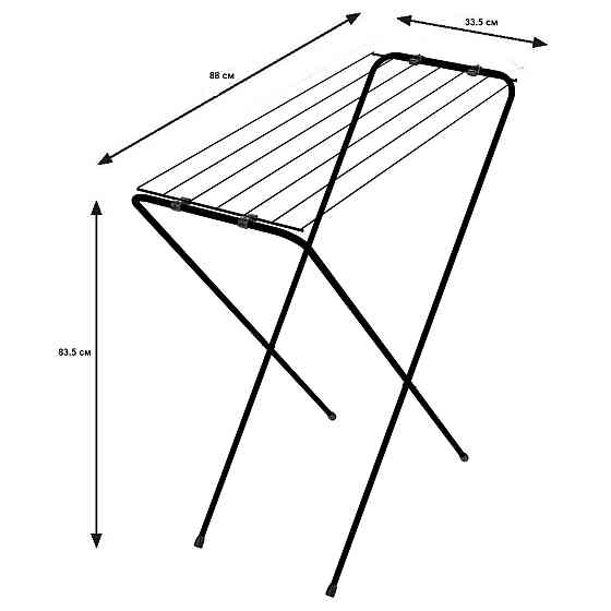 Сушарка для білизни підлогова Casa Si Eco 6 Black (CS96014X16) Київ