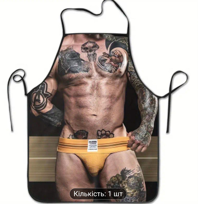 Фартух чоловічий прикольний Торс з тату в трусах 74 на 54 см різнобарвний Київ - фото 4